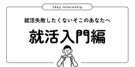 ito　puzzle2day (1) (1).png