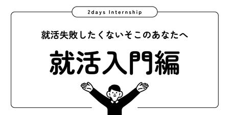 ito　puzzle2day (3) (1).png