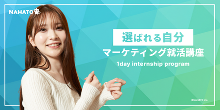 エンカレッジ バナーサイズ (4).png