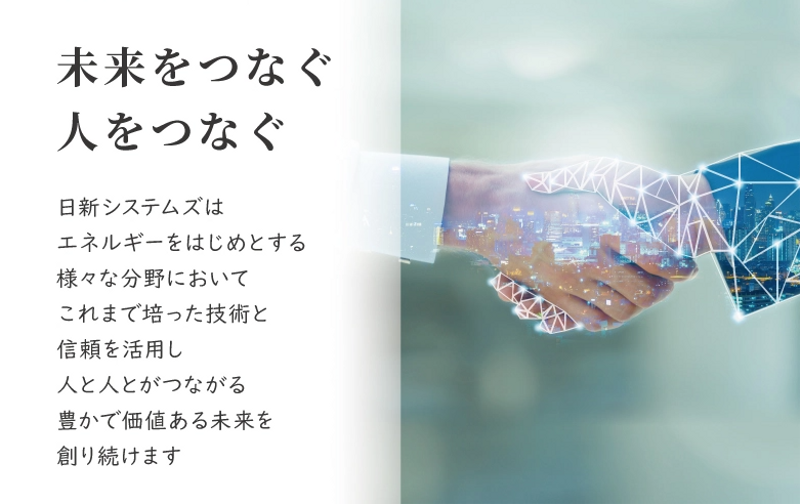 スクリーンショット 2026-03-24 100312.png