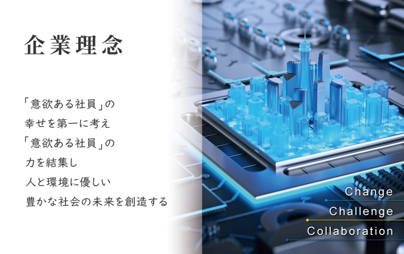 スクリーンショット 2026-03-24 101144.png