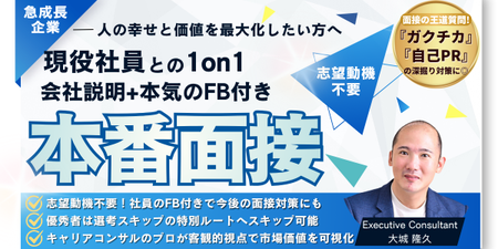 コトラ様 (1).png