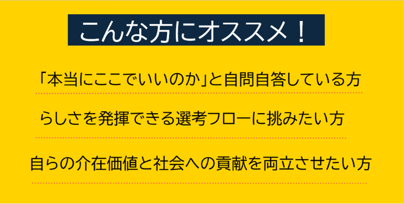 スクリーンショット 2026-03-25 171109.png