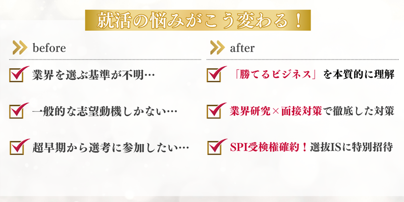 ラクスさま (1).png