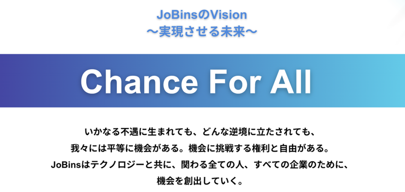 スクリーンショット 2026-03-26 14.19.49.png