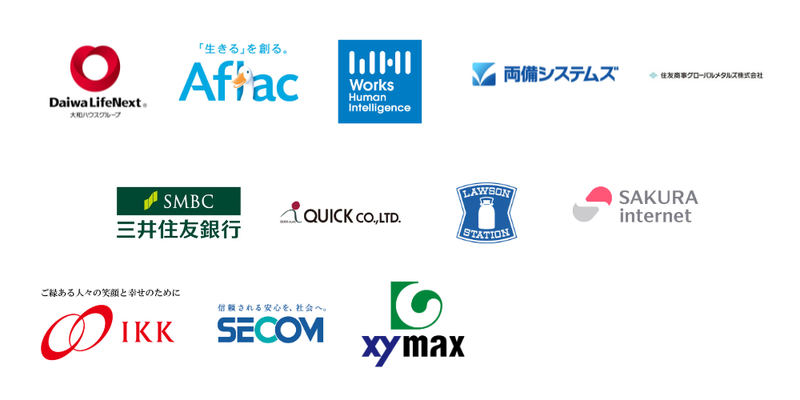 🍕【2026年4月】28卒_通常一括ライト (14).png