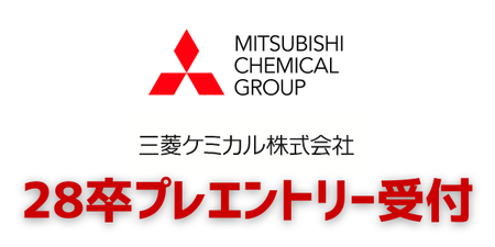 SMBCアイキャッチ (1200 x 600 px) (14).png