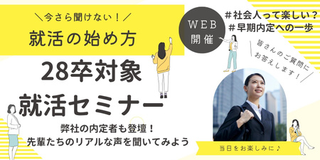 黄色　白　シンプル　かわいい　お金　マネーセミナー　LIVE配信　X　Twitter投稿 (1).jpg