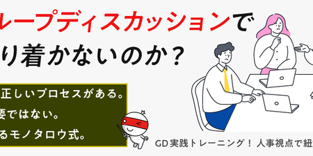 Monotaro_0325 (2).png