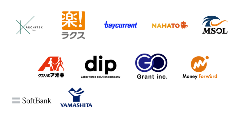 🍕【2026年4月】28卒_プレミアム (2).png