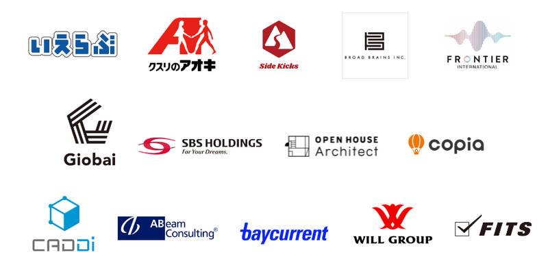 🍕【2026年4月】27卒_プレミアム (3).png