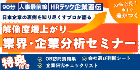 パトスロゴス様｜TOP画像 (1).png