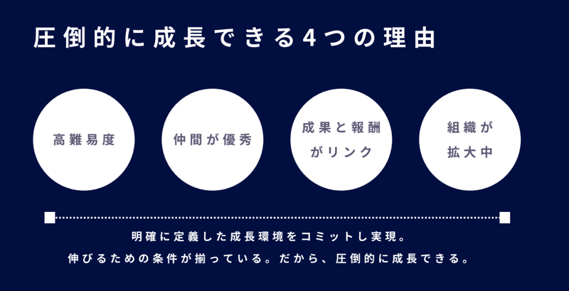 スクリーンショット 2026-04-03 145647.png