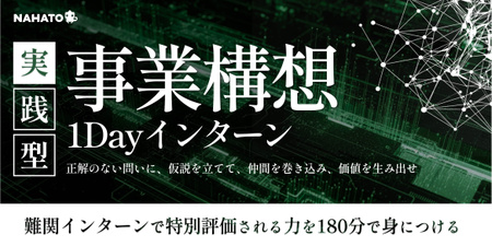 エンカレッジCR GYM (1).jpg