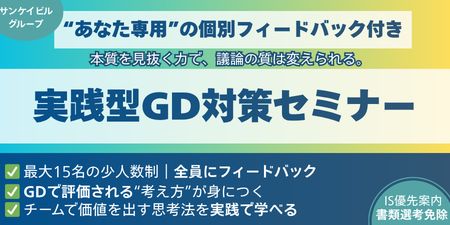 ネイビー 紫 白 幾何学模様 イベント 告知 Peatix ピーティックス カバー画像のコピーのコピーのコピーのコピー (2).png