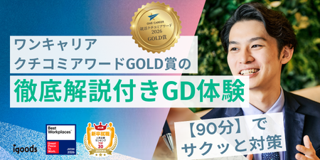 水色 シンプル 爽やか デザインセミナー タイトル YouTubeサムネイル (4).png