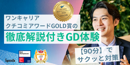 水色 シンプル 爽やか デザインセミナー タイトル YouTubeサムネイル (5).png