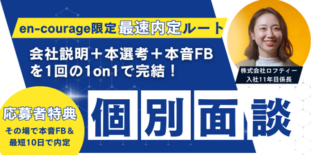 中本（上書き禁止） - 2026-04-07T084545.080.png