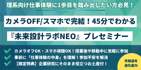 タマディック様 (4).png