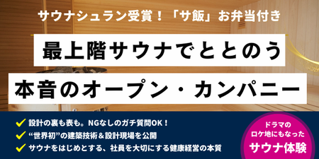 タマディック様 (5).png