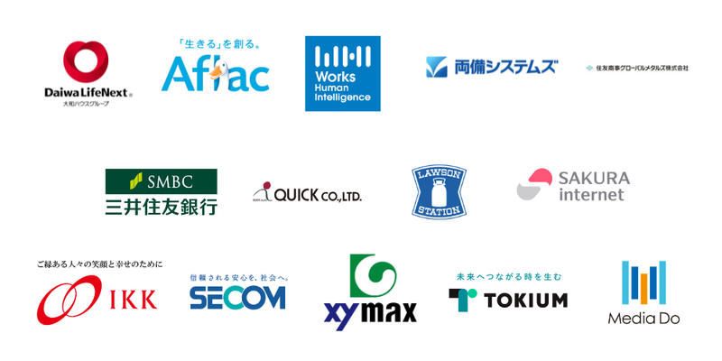 🍕【2026年4月】28卒_通常一括ライト (4).png