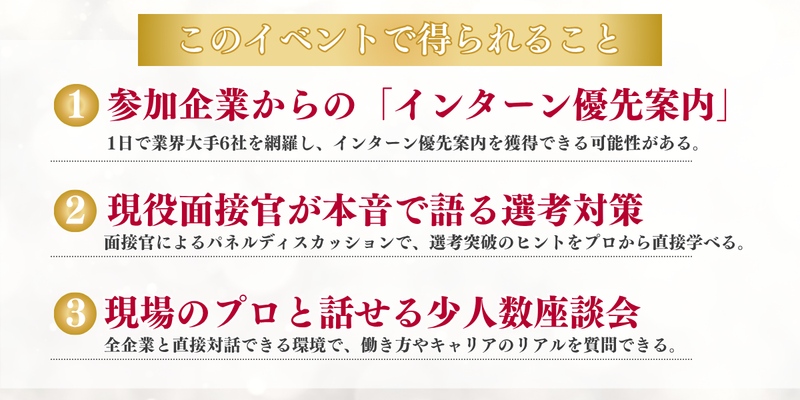 _一般社団法人投資信託協会様 (13).png