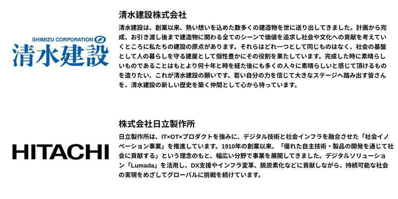 🌽【2026年5月】28卒_プレミアム.png