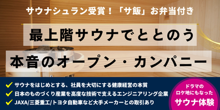 タマディック様　修正 (1).png