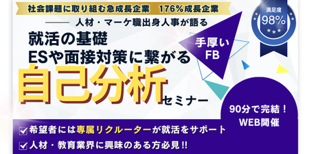 大島　利用 (9).png