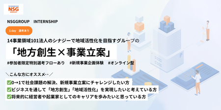 エンカレッジ用 (3).png