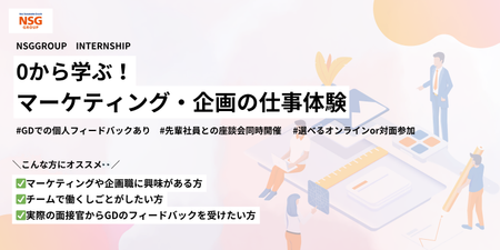 エンカレッジ用 (1).png