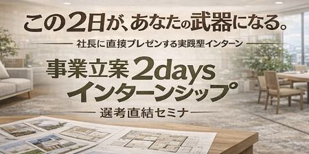 スクリーンショット 2026-04-17 154433.png