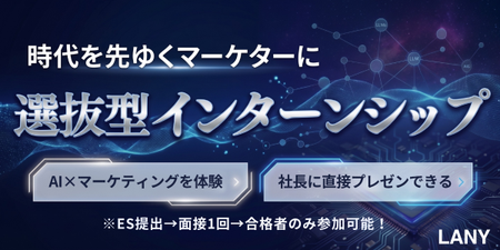 エンカレサムネイル (15).png