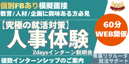 大島　利用 (11).png