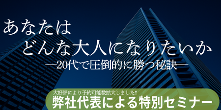 緑 青 シンプル 最新のAI活用 勉強方法 YouTubeサムネイル.png