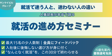 ネイビー 紫 白 幾何学模様 イベント 告知 Peatix ピーティックス カバー画像のコピーのコピーのコピーのコピーのコピー.png