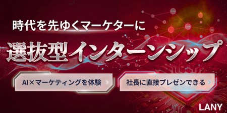 エンカレサムネイル (17).png