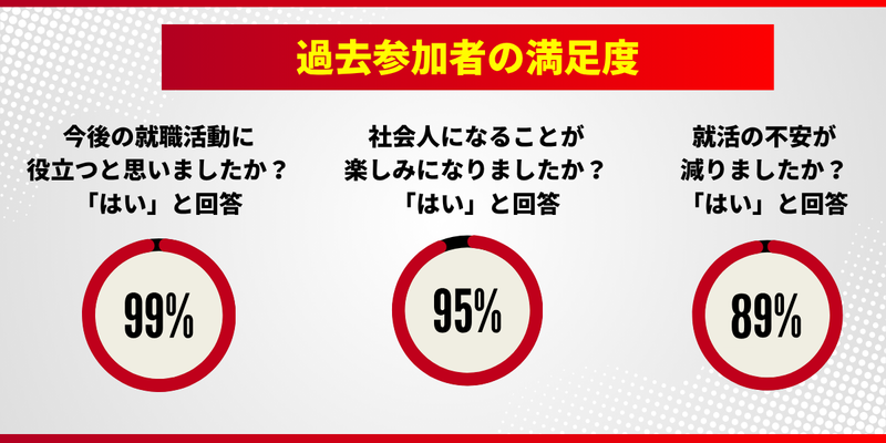 クスリのアオキさん (1).png