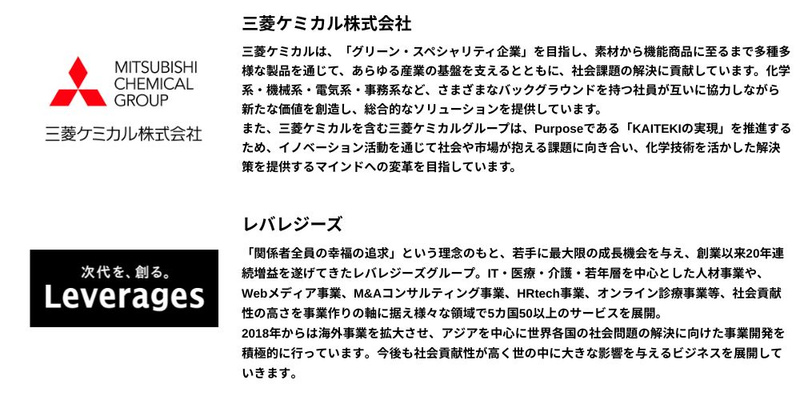 🍘【2026年5月】28卒_理系 (1).jpg
