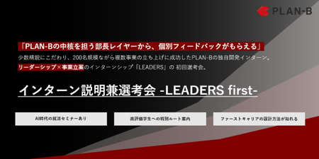 スクリーンショット 2026-04-23 145152.png