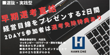 スクリーンショット 2026-04-23 154427.jpg