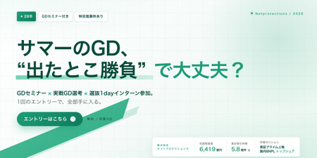 banner_2336x1168 (2).jpg