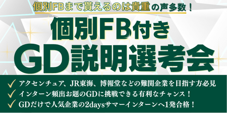 アーキテックスさん (4).png