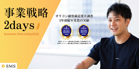 スクリーンショット 2026-04-24 182116.png