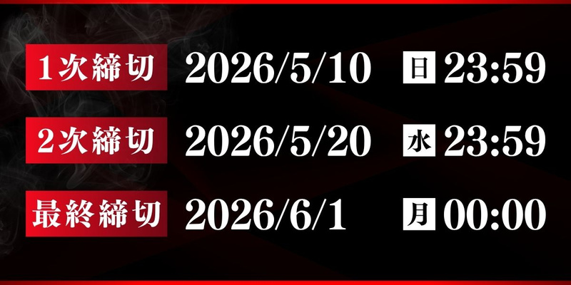 5月.jpg