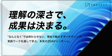 ダイヤマーク削除要求 2026年4月27日.png