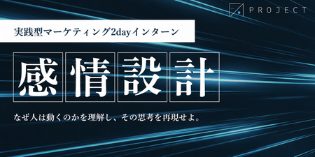 Chatwork 渡邉 雪乃.png