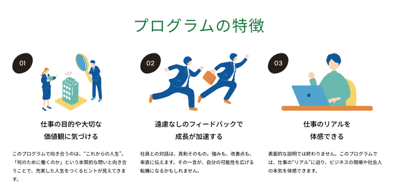 スクリーンショット 2026-04-27 19.42.05.png