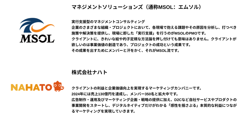🌽【2026年5月】28卒_プレミアム (5).png