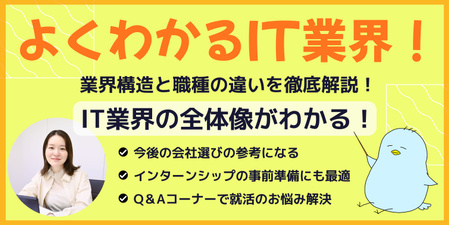 株式会社ウイングプラス (2).jpg
